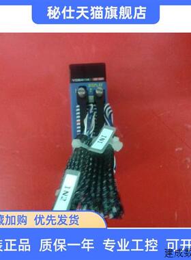 议价99成色横河PLC输出模块 F3YD64-1A有现货 可以当天发