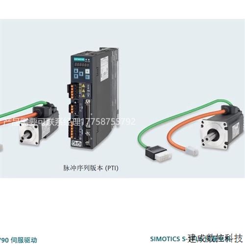 议价SIMOTICS产品电机 1FL6044-2AF21-1LA1/闸 1FL60442AF211LA