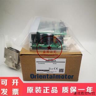 议价VEXTA东方驱动器ASD10A ASD36A ASD18AK