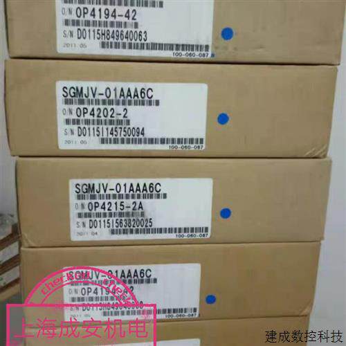 议价SGMJV-01AAA6C安川原包装原装带刹车100w电机特价质保一年