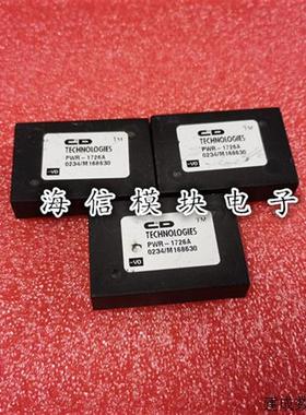 议价PWR-1726A DC-DC电源模块 12V转正负15 50mA 1.5W 原装正品模