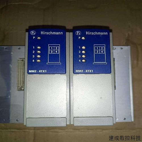 议价~HIRSCHMANN赫斯曼工业交换机MM2-4TX1   要