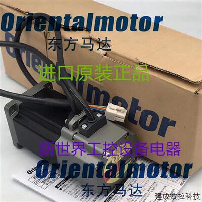 议价东方PKE596AC-PS36 PKE596AC-TS10 PKE596AC-HS50 PKE566BC-P