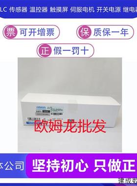 议价XW2R-J34GD-C1 C3 J34G-M1 M2 J34G-C2 C4 E34G-C1 XW2R-E34G