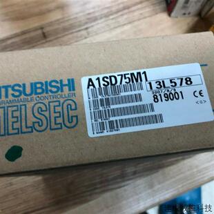 S3A系列定位 议价原装 A1SD75P2 三菱A1SD75P1