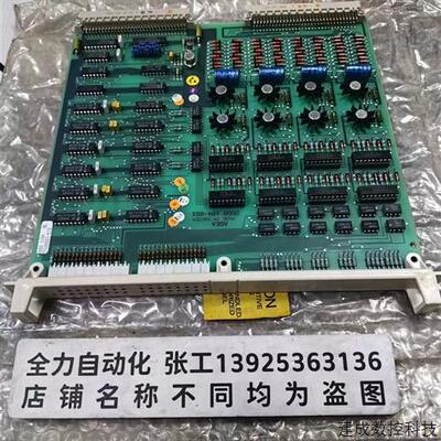 议价ABB控制板DSDO110 原装现货57160001-K/2 议价