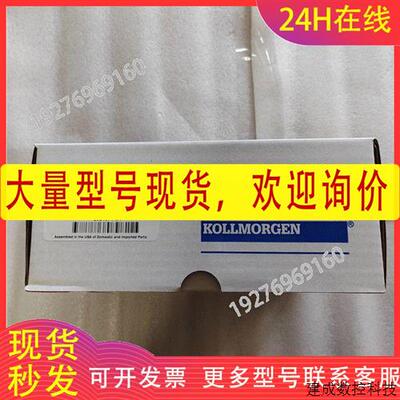 议价原装进口KOLLMORGEN科尔摩根伺服驱动器AKD-P01206-NBPN-0000