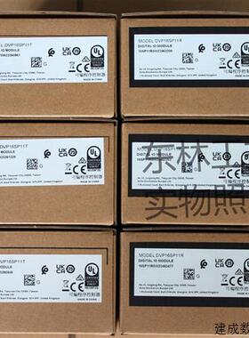 议价全新原装正品 台达 DVP16SP11T DVP16SP11R S系列扩展模块 现