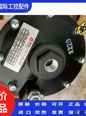 议价美国Fairchild仙童放大器4514AI4513A4514A10262CH 4516A