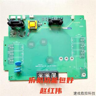 议价A5E32947788产品变频器V20系列5.5-7.5-11-15KW电源板