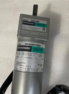 议价全新原装东方电机2GV30B 2IK6UGV-ECM