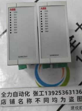 议价ABB模块520BOD01 原装现货1KGT033300R1002