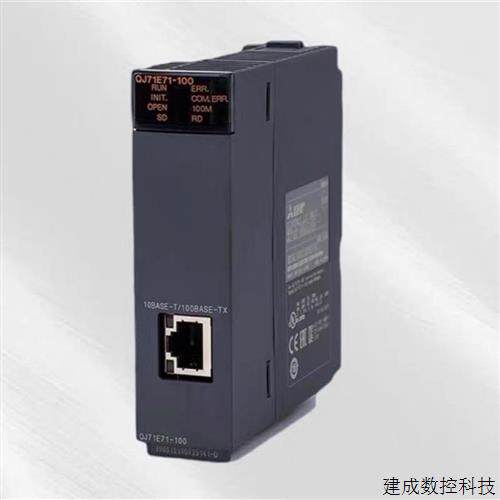议价PLC模块 QJ71E71-100 QJ71MB91 QJ7