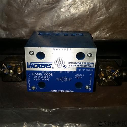 议价液压电磁阀DG4V-5-2C-JM-U-H6-20现货议价