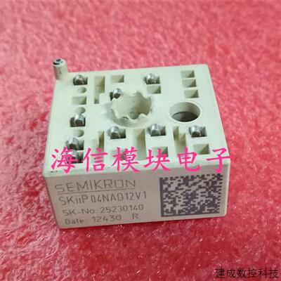 议价SKIIP03NAC126V1    SKIIP04NAD12V1   SKIIP10NAC12T4IT45