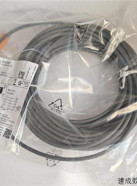 议价IFM易福门带插座连接电缆EVCA67 ADOGH050MSS0015K05原装正品