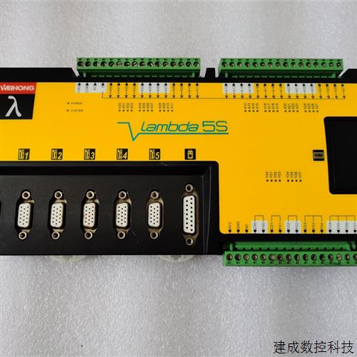 议价WEIHONG维宏控制器Lamb da5s 原装现货Lambda5s