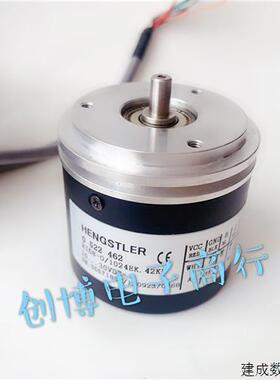 议价RI58-O/1024EK.42KB (0 522 462)德国HENGSTLER旋转编码器