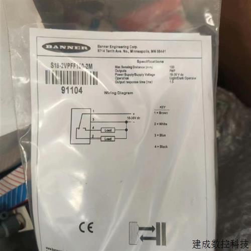 议价美国邦纳banner S18-2VPFF150