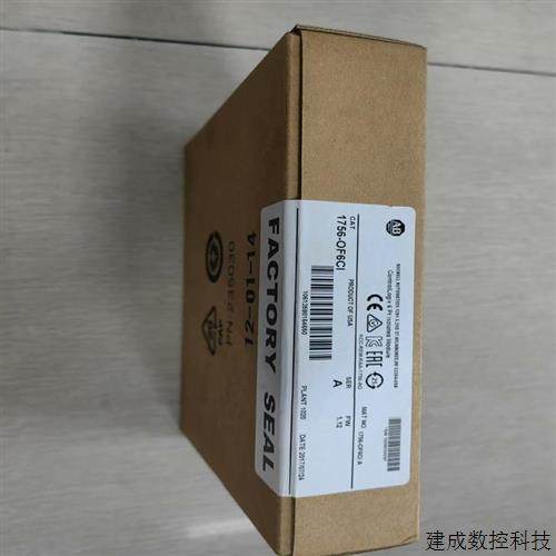 议价AB模块1756-OF6CI 未开封议价