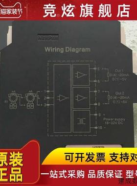 议价NewPwr优倍NPGL/NPPD-C111D/FK隔离器NPPD-CIIID拆机功能完好