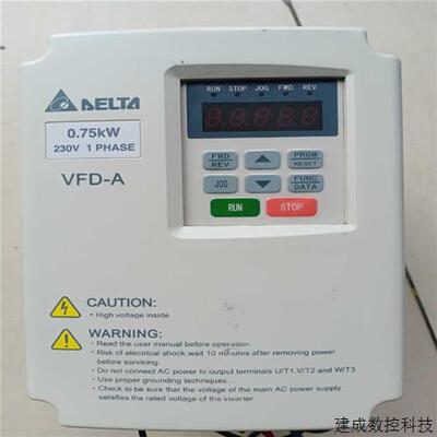 议价台达VFD-A,VFD007A21A适用