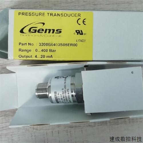 议价全新进口捷迈GEMS压力传感器3200B0400S05ER00原装正品6