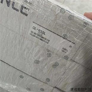 花小商行 R30L 议价Keyence基恩士安全光栅GL