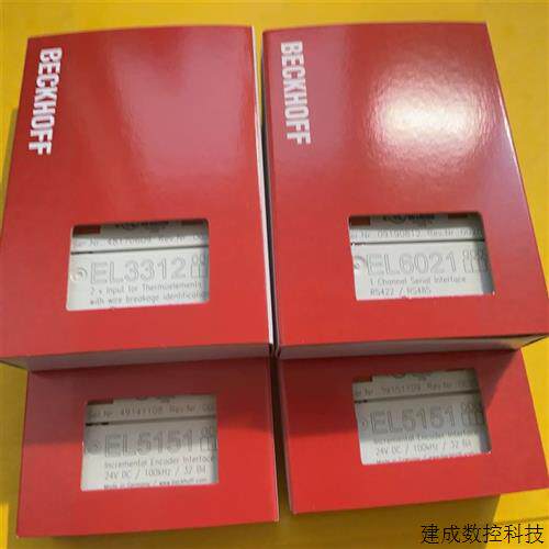议价倍福模块EL5151 EL3312 EL4002 EL6021 EL3152 EL3151 EL3702