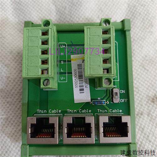议价台达PLC工业总线网络分接板 TAP-CN03