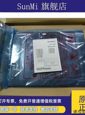 议价适用B033*三菱模块GT15-75ABUSL GT15-75ABUS2L GT15-75ABU2S