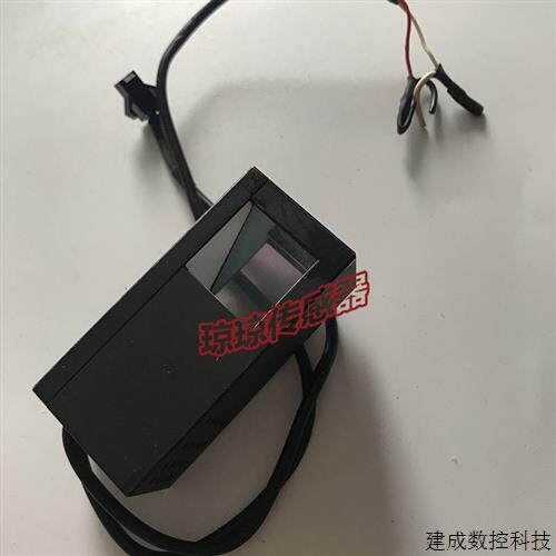 议价LED Doal Light 感测器 NH-LF-C4910 DL-2011