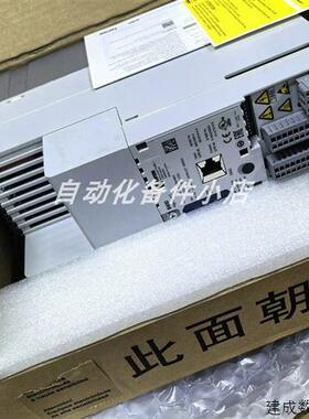 议价E84AVSCE7514SX0  伦茨变频器大量库存现货顺丰包邮咨询议价