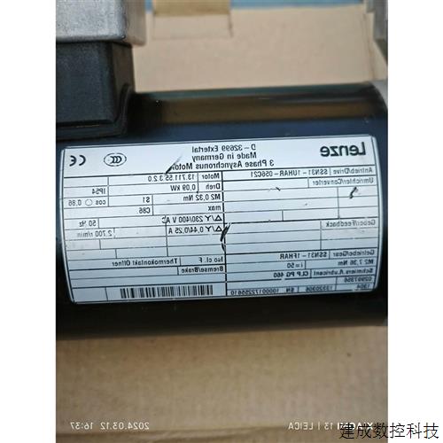 议价Lenze电机SSN31-1UHAR-056C21