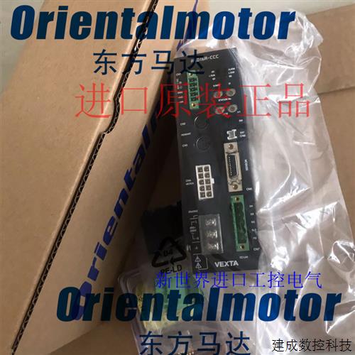 议价东方驱动器ASD12A-CCC ASD16D-CCC  ASD12B-SDN ASD16A-CCC