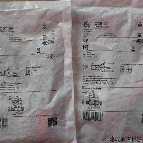 议价全新原装正品  易福门   IFM   传感器   OGE100   OGT100