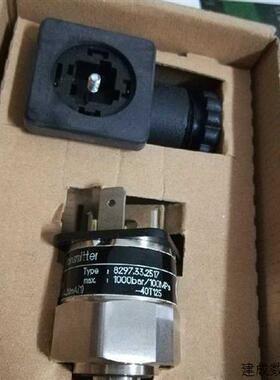 议价全新Trafag传感器8297.33.2517原装瑞士进口 0400bar正品现货