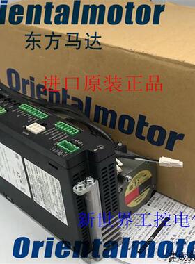 议价东方马达PKE545AC-PS10 PKE545AC-PS5  PKE569MC PKE596AC-TS