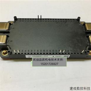 CM450DX1 議價(jià)安川變頻器1000系列專用IGBT模塊 24A