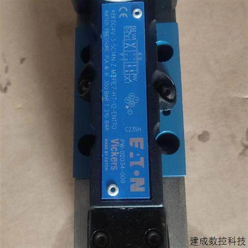 议价供应美国威格士Vickers比例阀KBFDG4V-3-5C14N-Z-M2PE7-H7-12