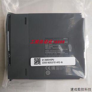 议价模块Q13UDH/Q13UDEH/Q12PRH/Q12PH/Q12HCPU/Q12DCCPU-V