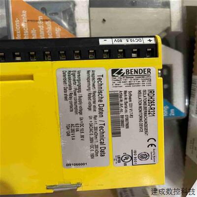 议价IRDH265-R321新品4个(花小商行)
