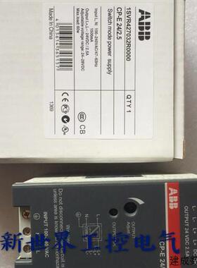 议价全新原装ABB开关电源 CP-E 24/2.5 输出24VDC/2.5A 现货