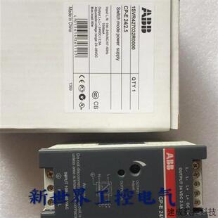 2.5 议价全新原装 2.5A 输出24VDC 现货 ABB开关电源