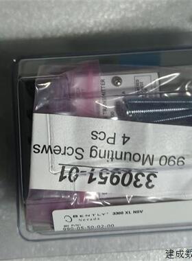 议价本特利 990-05-50-02-00