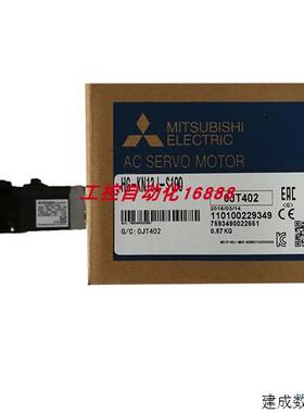 议价电机HG-KN73J/KN43B/KN43/KN23J/KN23B/KN23/KN13B/KN13