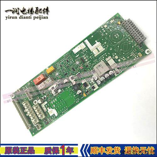议价原装电梯3300电梯驱动板SEM23.QE  ID.NR 594241原装正品质保
