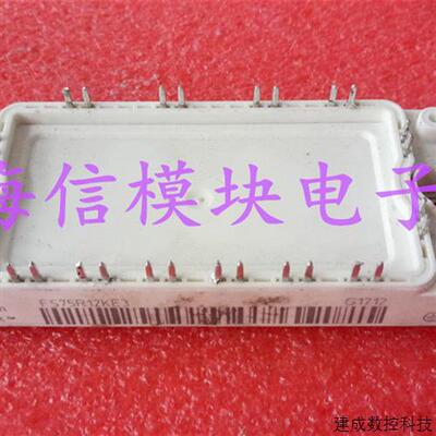 议价FS75R12KE3 FS75R12KT3  6MBI75VA120-50 FS35R12KE3原装正品