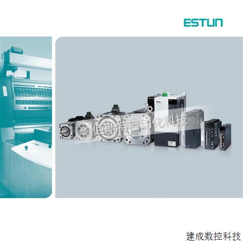 议价埃斯顿伺服电机EML-10 20 30 40 50 APA APB ASA ASB 22 24