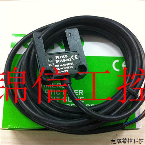 议价销售原装正品RIKO/力科SU15-N/SU15-N2 U型光电开关感测器